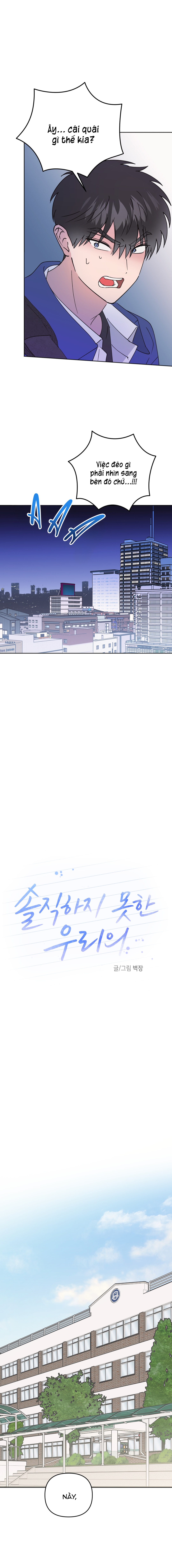 Sự Không Thành Thật Của Đôi Ta - Chap 2