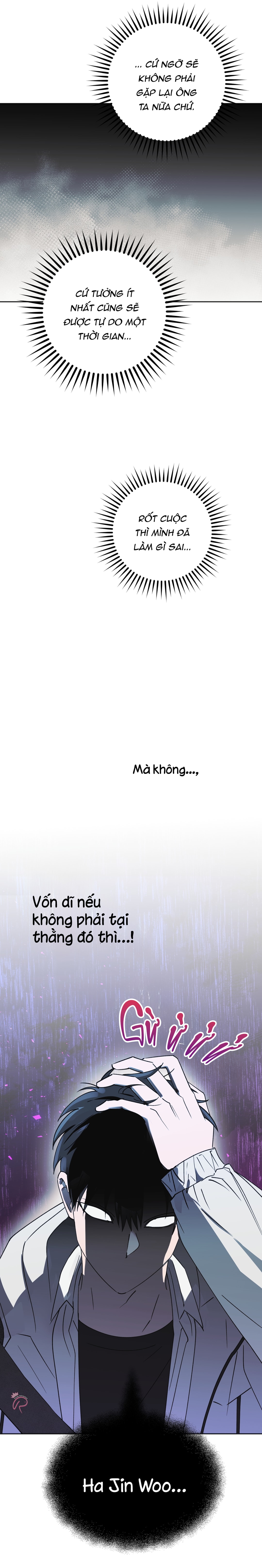 Sự Không Thành Thật Của Đôi Ta - Chap 2