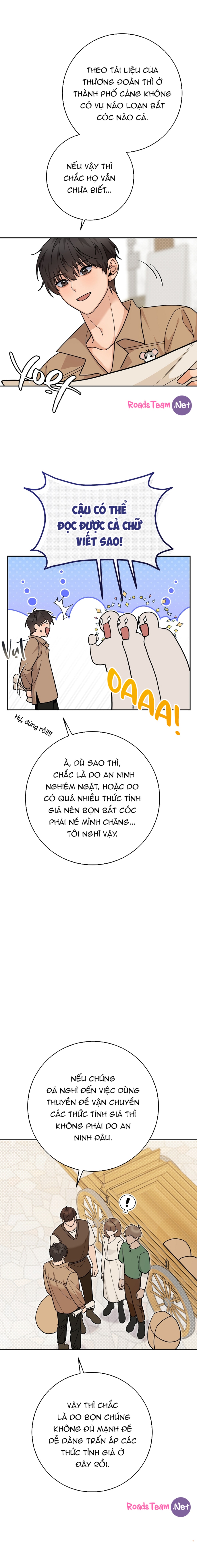 My Pet Rat Is An S Class Awakener - Chap 13