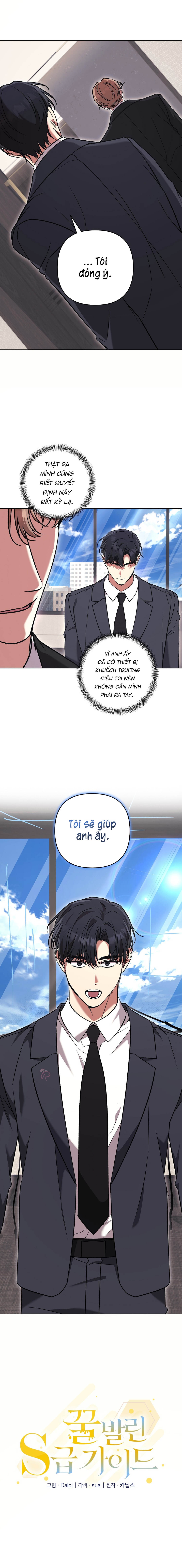 S Class Guide As Sweet As Honey - Chap 79