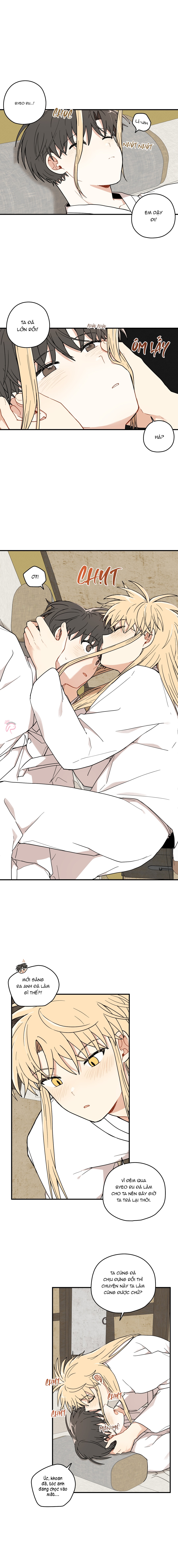 Dưới Tán Hoa Liên Kiều - Chap SIDE 16