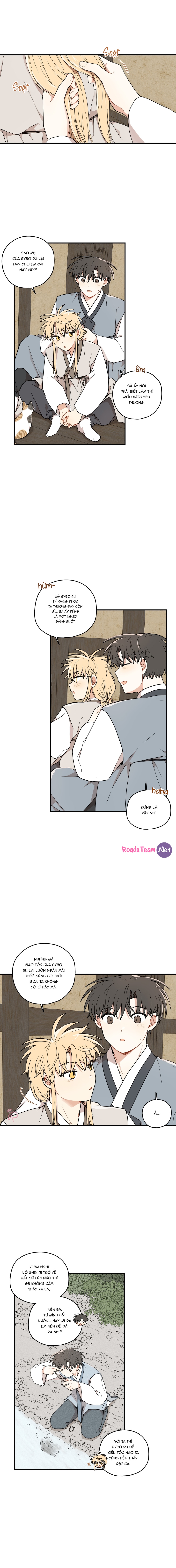 Dưới Tán Hoa Liên Kiều - Chap SIDE 16