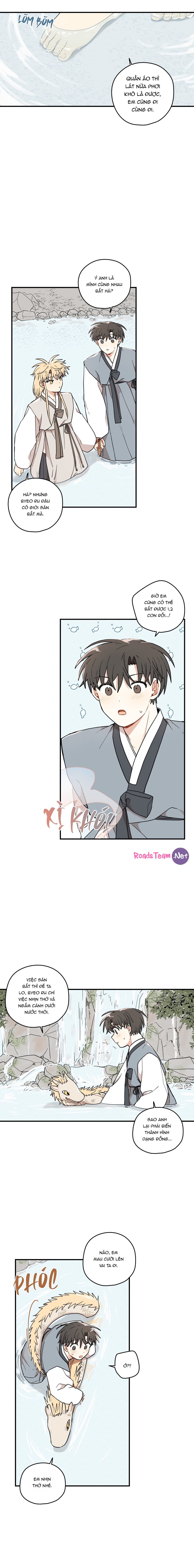 Dưới Tán Hoa Liên Kiều - Chap SIDE 16