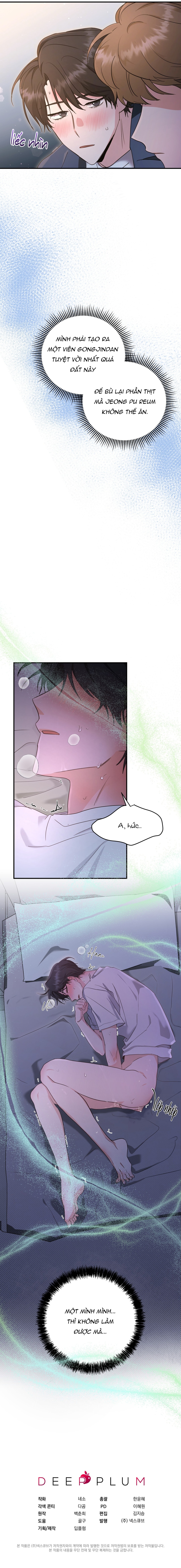 Uống Gongjindan, Tôi Phân Hóa Thành Alpha - Chap 2