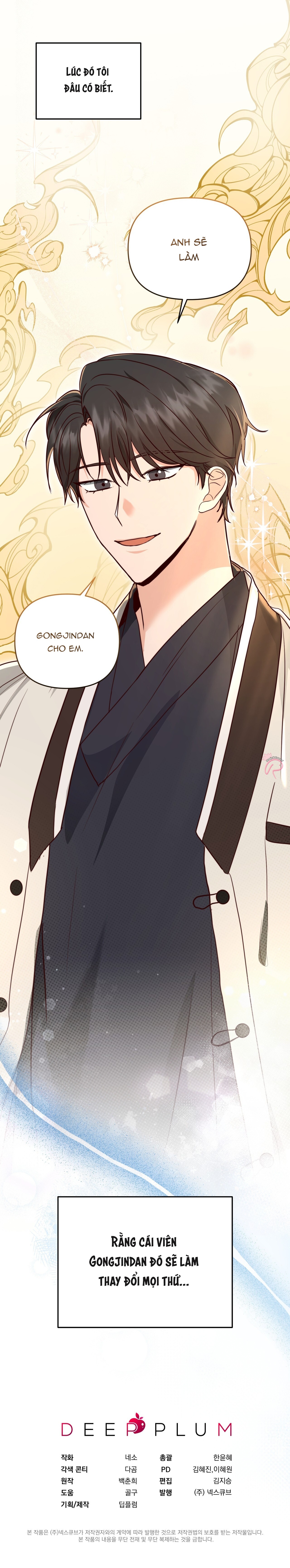 Uống Gongjindan, Tôi Phân Hóa Thành Alpha - Chap 1