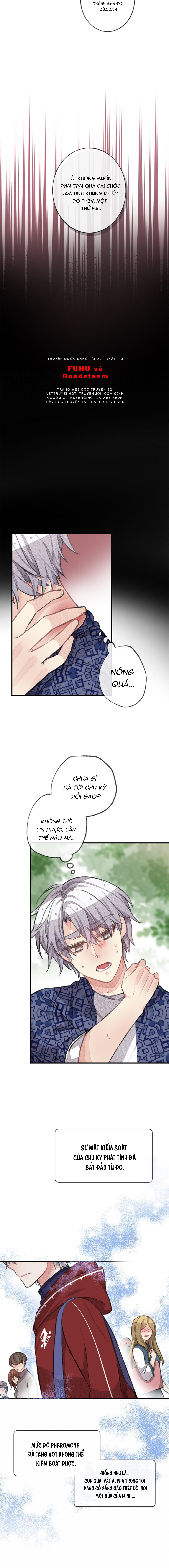 Trong Tâm Trí Của Quý Ngài Beta - Chap 53