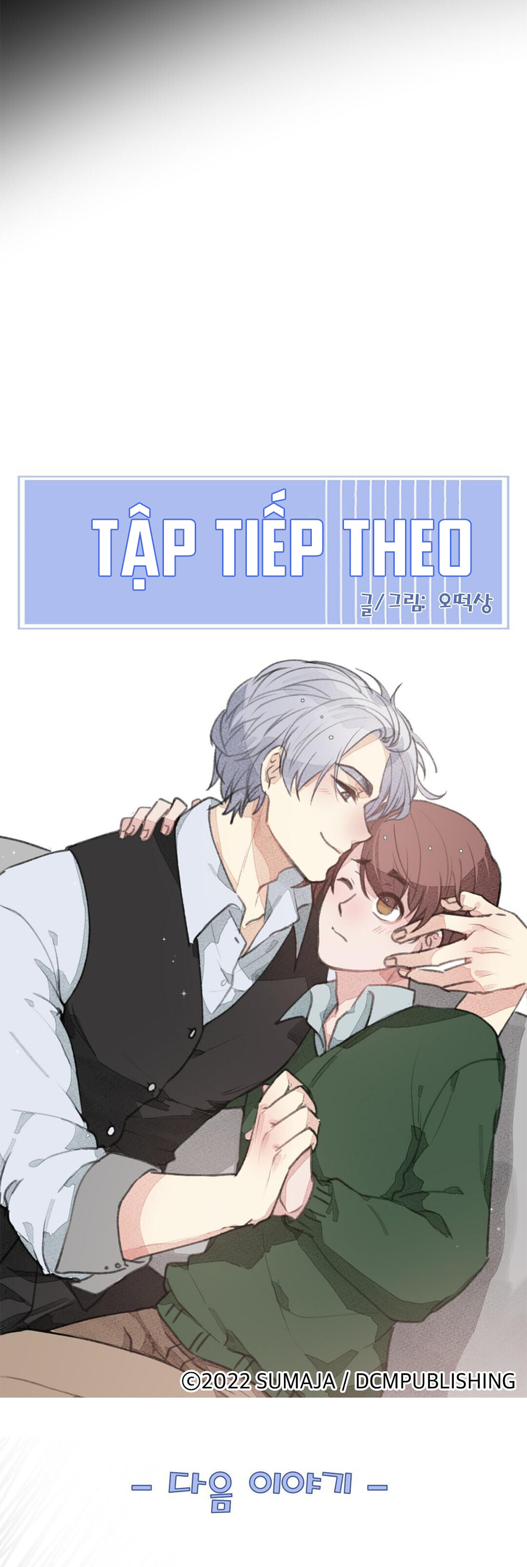 Trong Tâm Trí Của Quý Ngài Beta - Chap 53