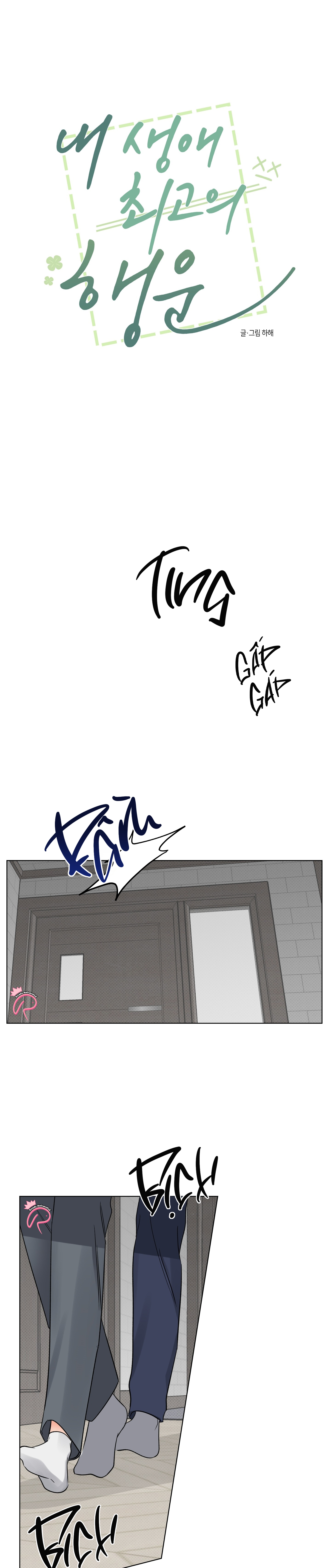 Vận May Nhất Đời - Chap 22 - 19+