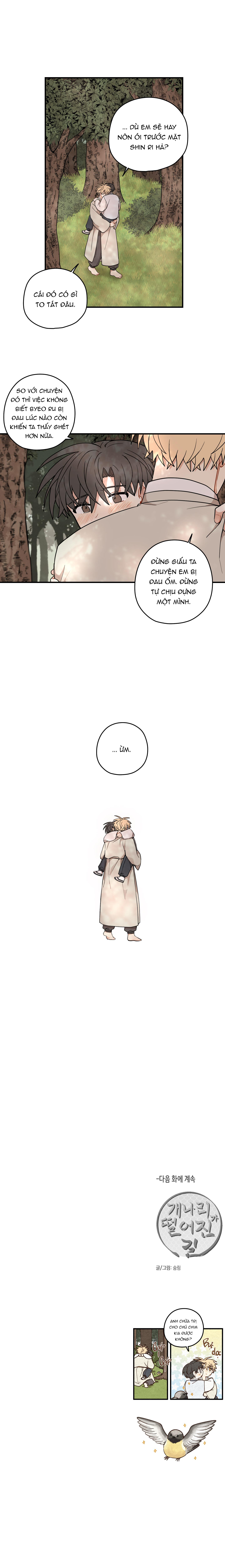 Dưới Tán Hoa Liên Kiều - Chap 47