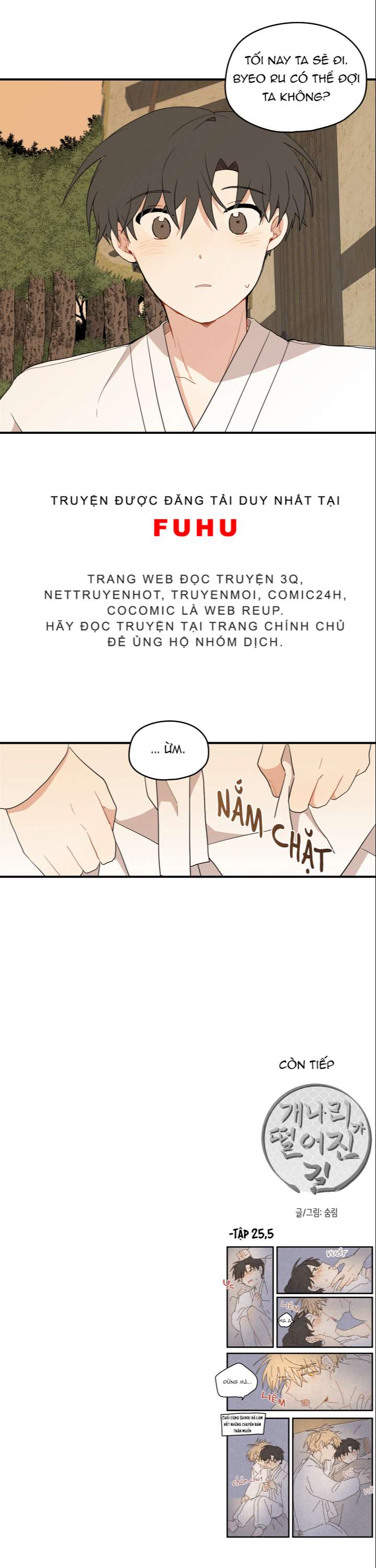 Dưới Tán Hoa Liên Kiều - Chap 26
