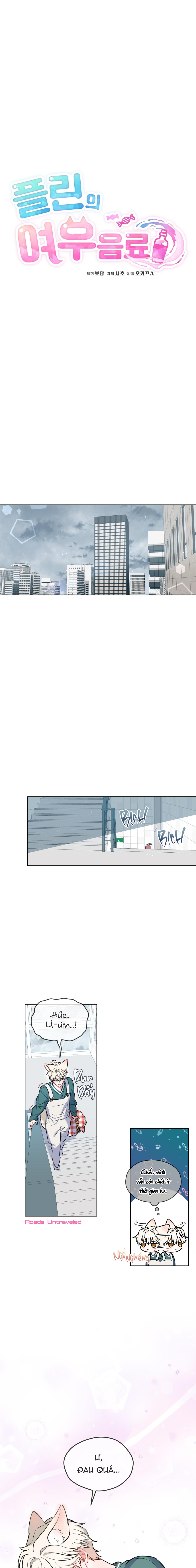 Thức Uống Tình Yêu Của Flynn - Chap 2