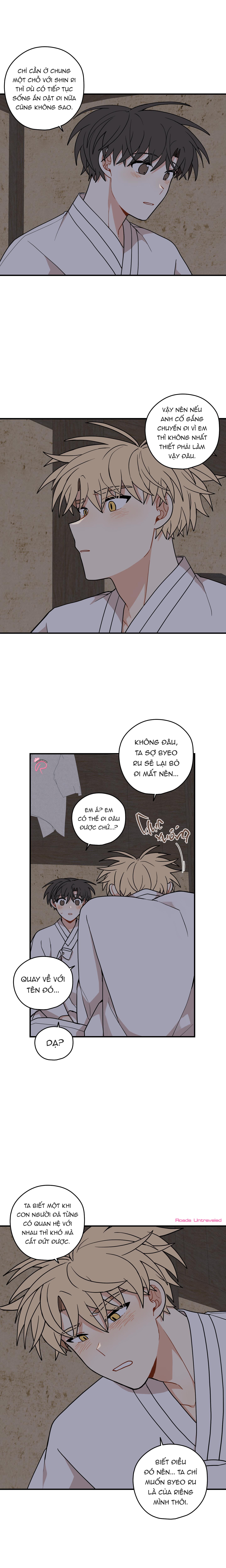 Dưới Tán Hoa Liên Kiều - Chap 54