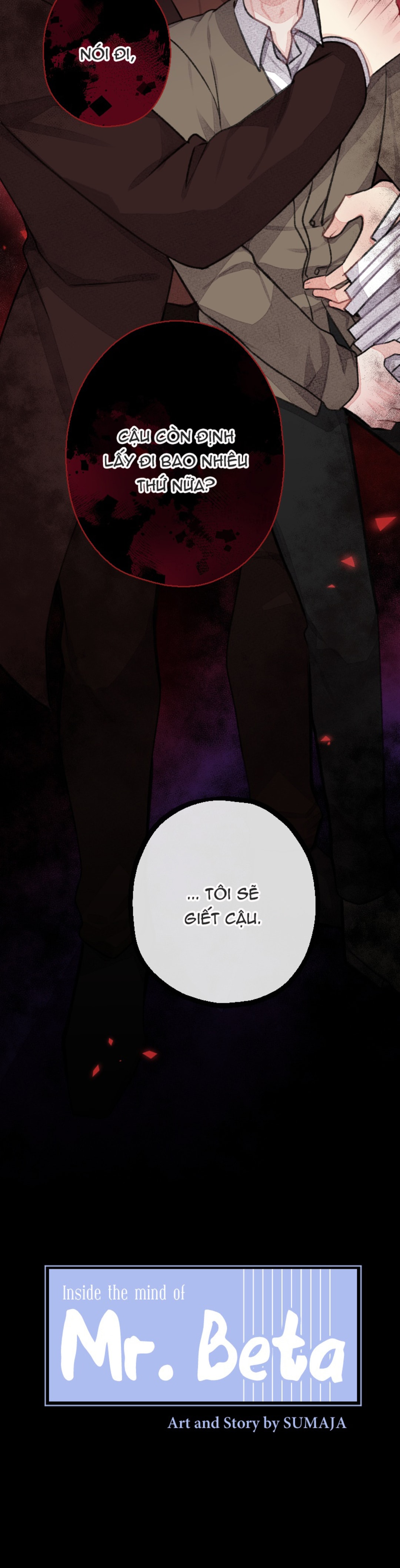 Trong Tâm Trí Của Quý Ngài Beta - Chap 76