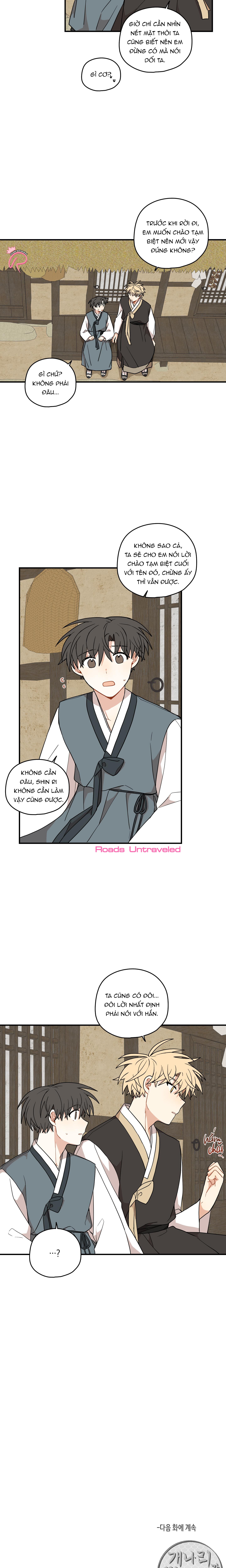 Dưới Tán Hoa Liên Kiều - Chap 54