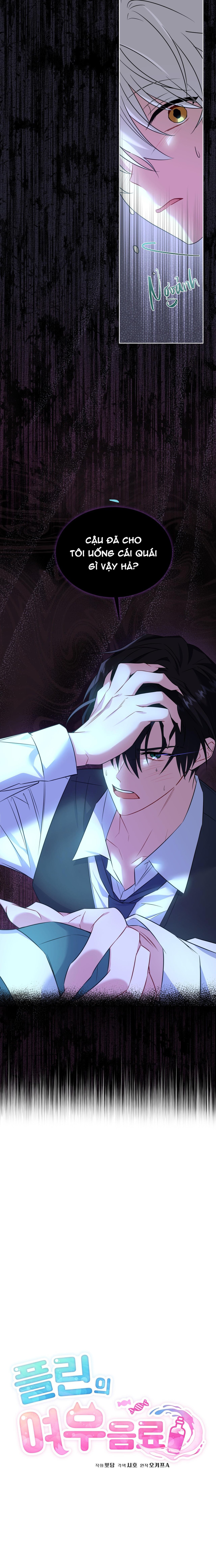 Thức Uống Tình Yêu Của Flynn - Chap 4