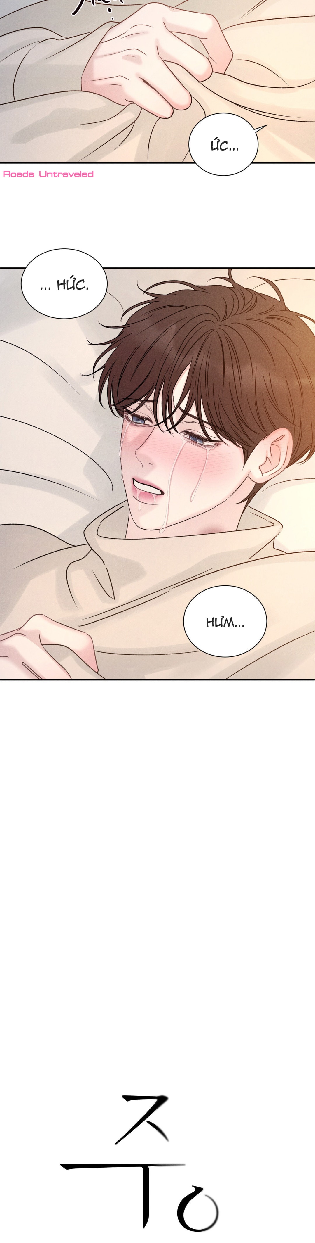 Đặc Ân (Joo Eun) - Chap 8 - 19+