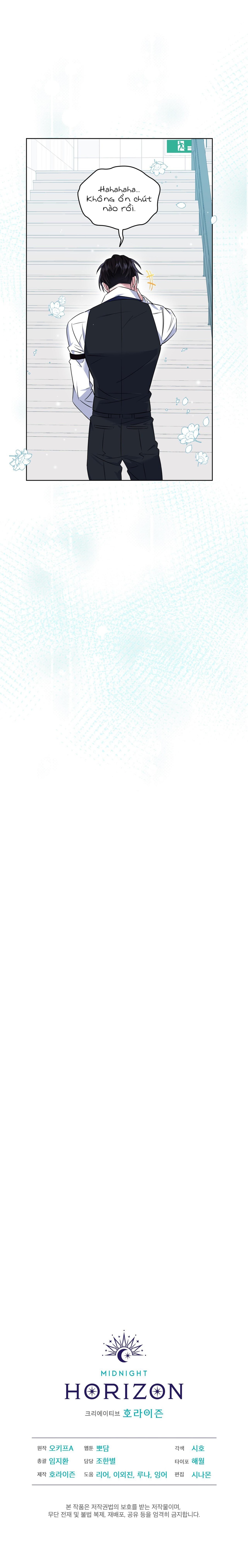 Thức Uống Tình Yêu Của Flynn - Chap 4