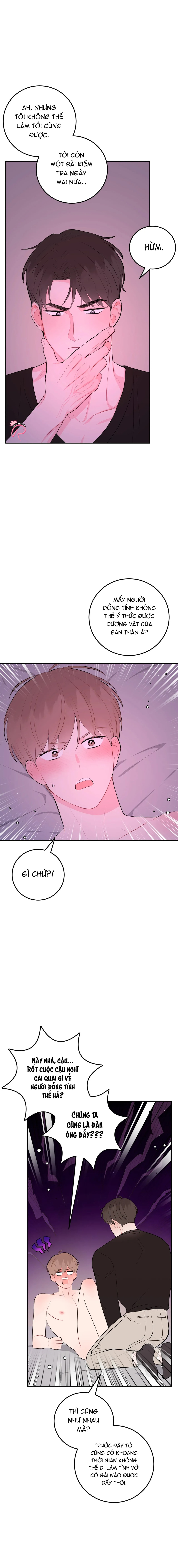 Mối Quan Hệ Đi Quá Giới Hạn - Chap 63 - 19+