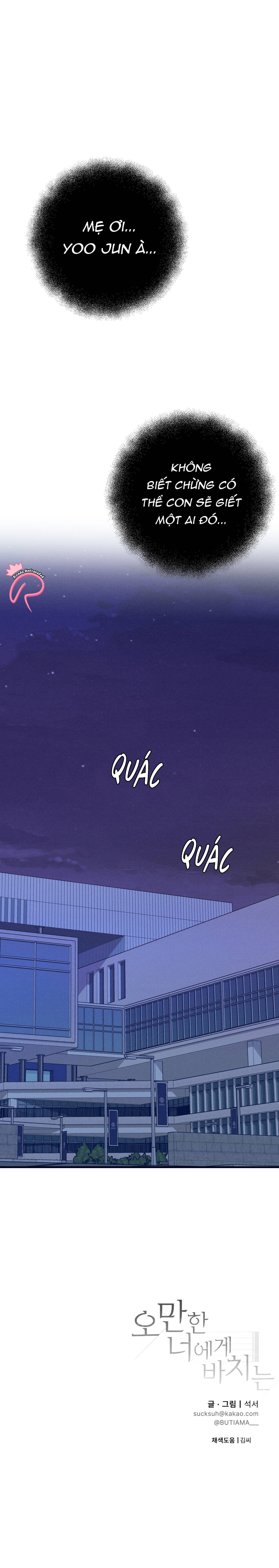 Cái Kết Của Kẻ Kiêu Ngạo - Chap 35 - 19+